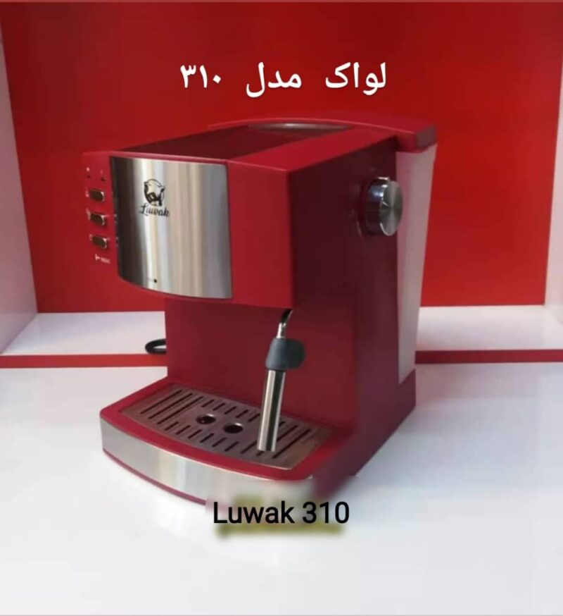 اسپرسوساز Luwak مدل 310